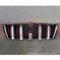 Land Cruiser FJ200 2003-2008 Middle Grille Front Grille